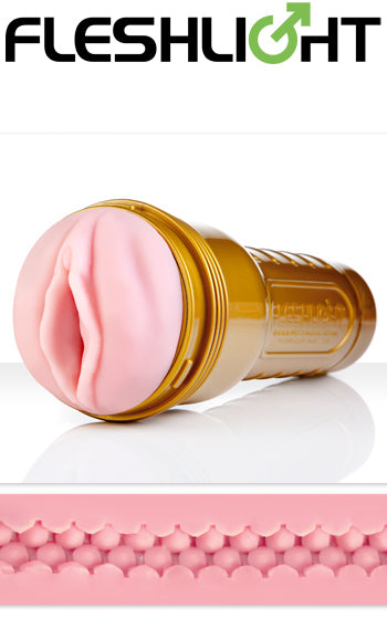 Fleshlight STU - Stamina Training Unit