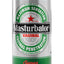 Lösvagina Ölburk