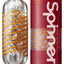 Tenga Spinner Beads